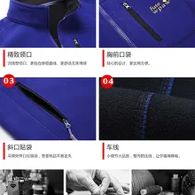 Открытый Осень и зима теплый флис толстый мужской жилет пальто флис одежда для женщин