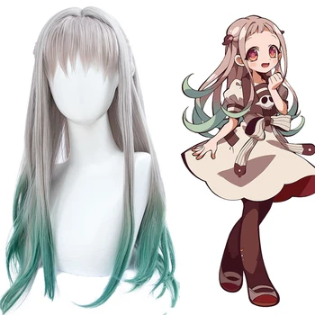 

DIANQI long anime shounen hanako-kun cosplay wigs nene yashiro special wig gradient color synthetic female wigs