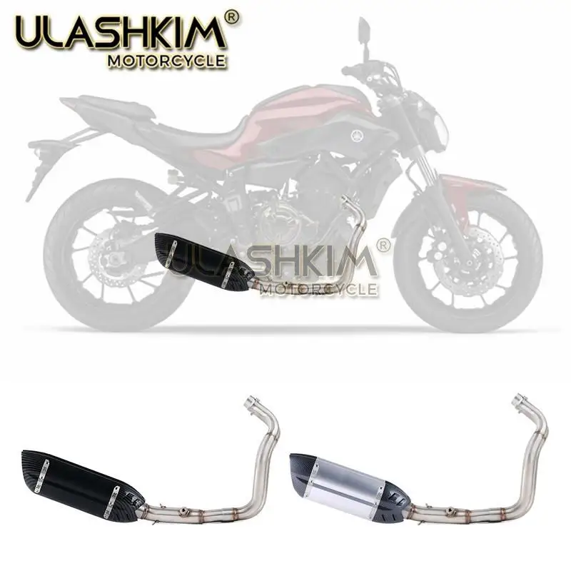 Мотоцикл глушитель полный системы слипоны для yamaha mt07 fz07 до