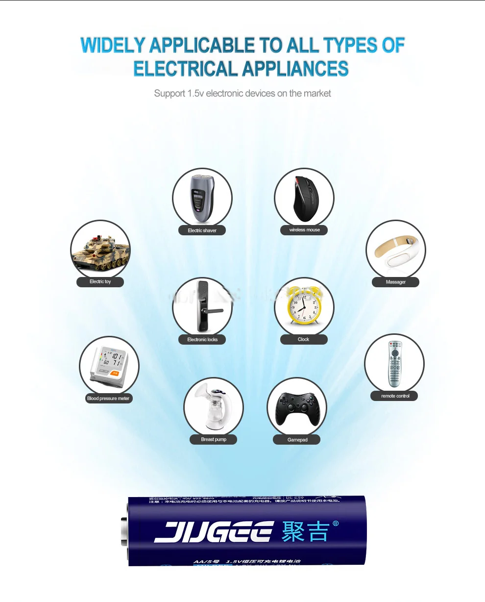 jugee2019 (10)