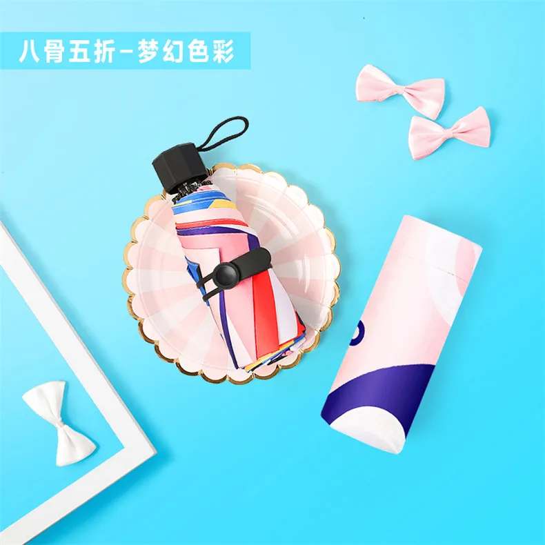 Parasol Umbrella Rain Women Folding Sun Umbrella Mini Student Black Ladies Umbrellas Uv Pocket Travel Paraguas Rain Gear SY094