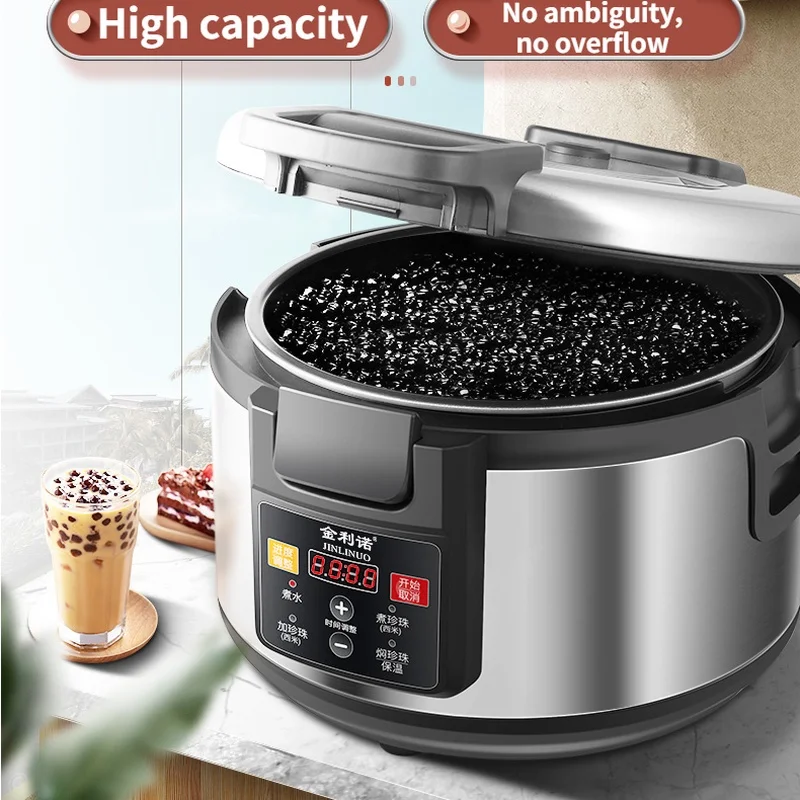 16L Commercial Pearl Boiling Pot Special for Milk Tea Shop Large Capacity Steamed Sago Taro Balls