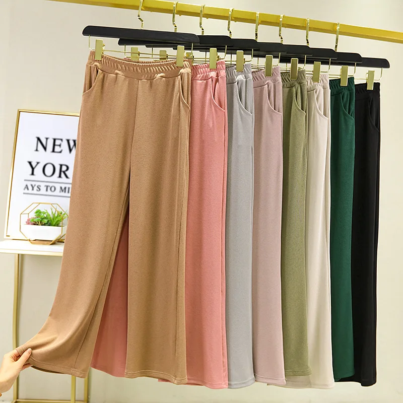 2020 Summer New Ice Silk Wide Leg Pants women High Waisted Drape