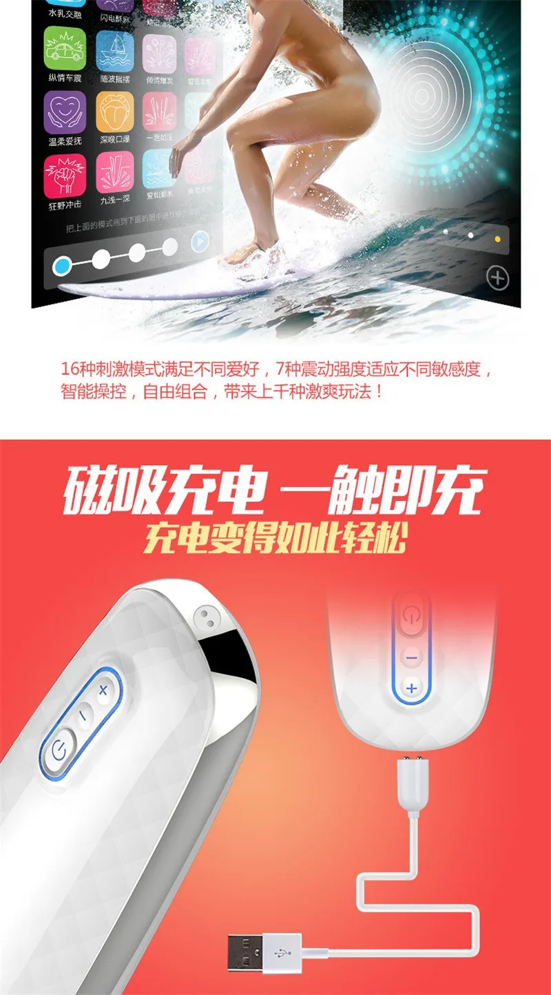 Leten Z9 VR Intelligent Video Interactive Sex Vagina Toy 10 Modes Male Masturbator for Man