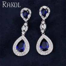 RAKOL блестящие роскошные большие белые капли воды кубического циркония висячие серьги набор длинные для женщин микро CZ каменные серьги RE10687K