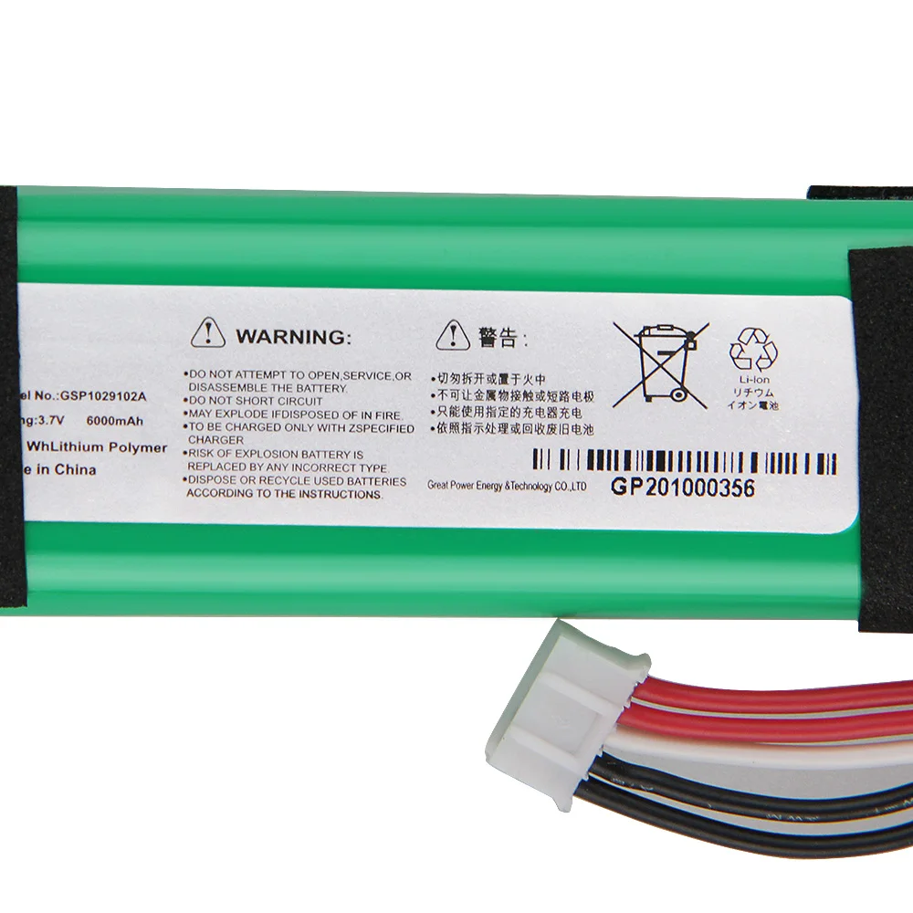 Original Replacement Battery For JBL Charge Plus Charge2+
