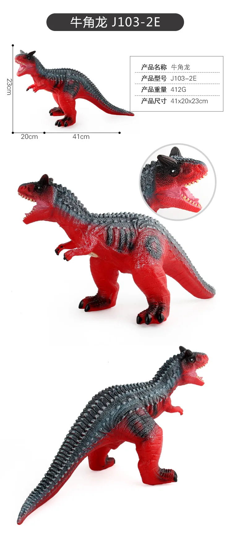 Мягкий Silcone звук делая хлопок наполнение динозавр T-Rex модель игрушки большой размер динозавр игрушка мальчик Рождественский подарок