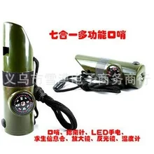 Qihe открытый многофункциональный спасательный свисток с компасом и термометром снаряжение для путешествий