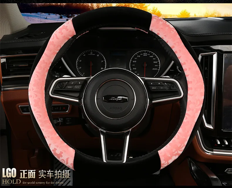 Зимняя плюшевая накладка на руль Roewe I6 RX5 350 360 ручной тормоз рукав крышка шестерни комплект