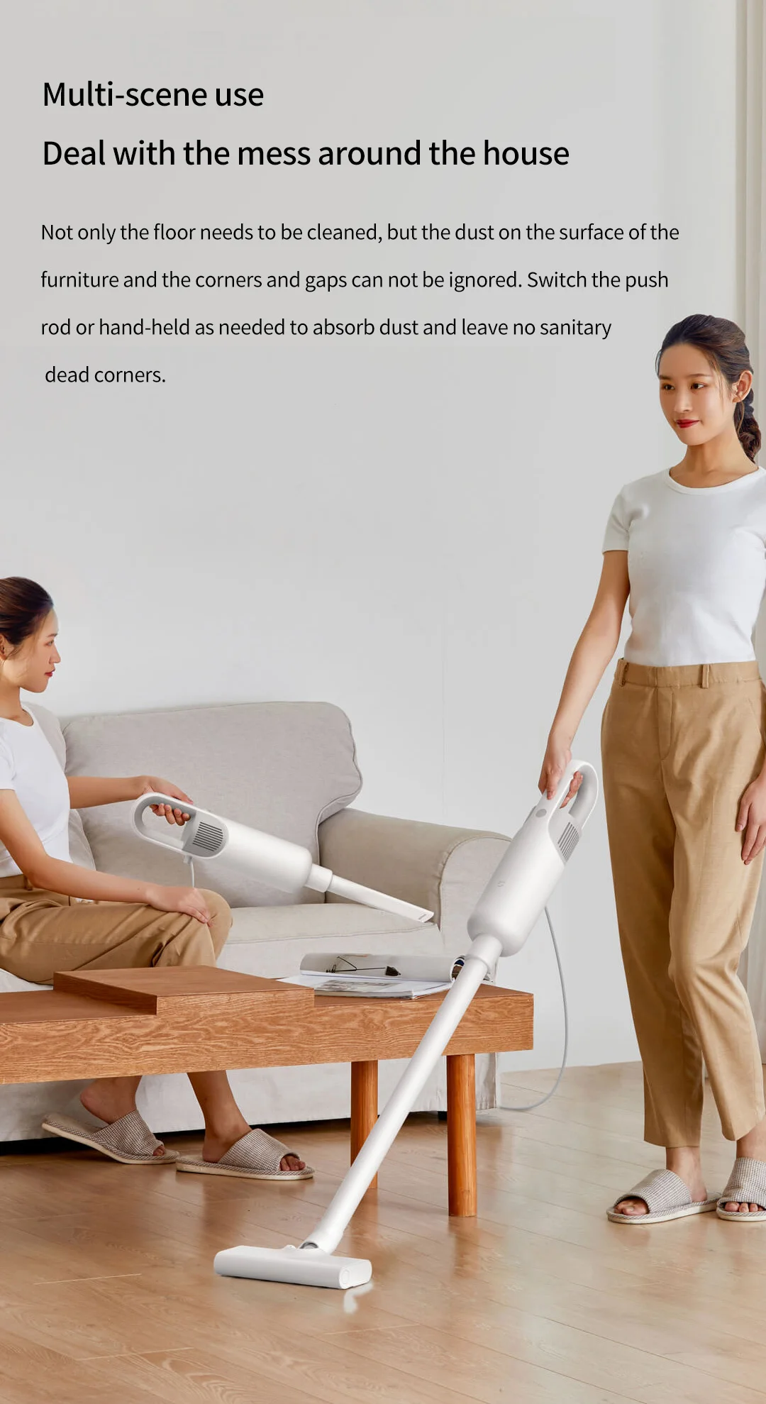 米家吸尘器1_10.jpg_.webp