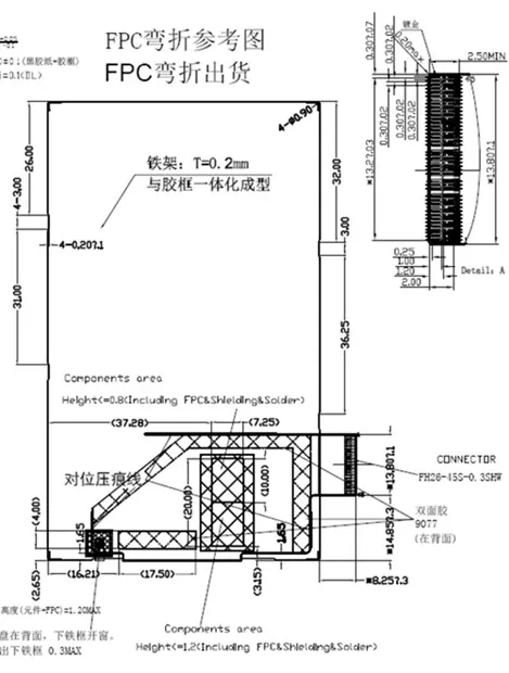 O1CN01aFGr1e1g5GRwDl1aS_!!1934564090_副本