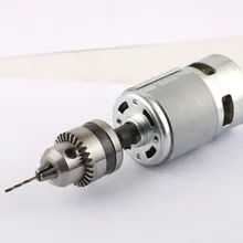 Мотор Модифицированная электрическая дрель электродвигатель поворота электродрель осевая втулка шатун B10 ось 10 мм конус D