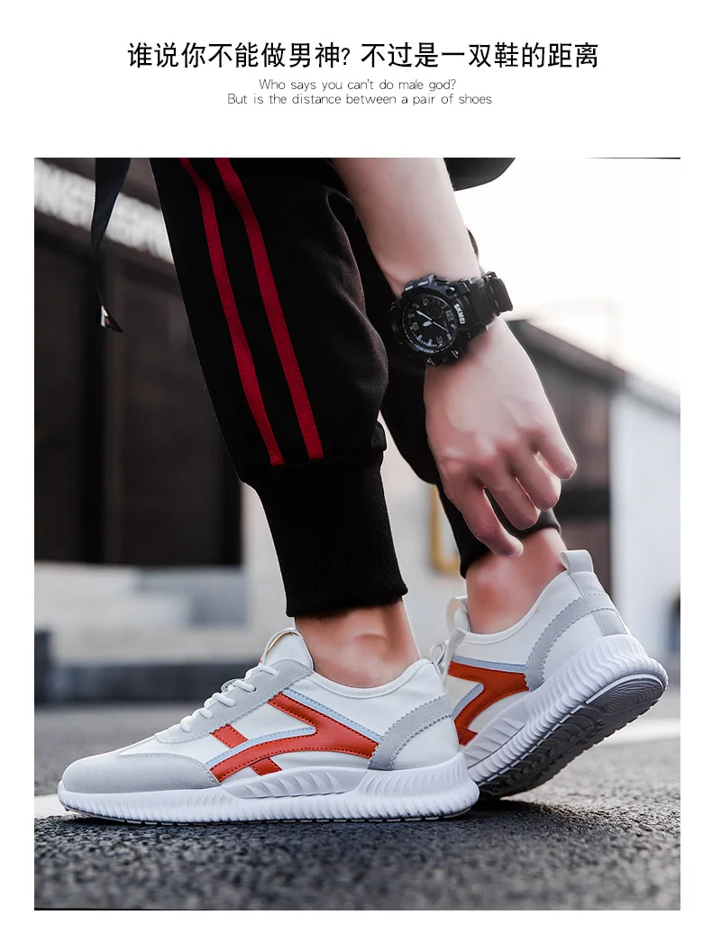 Весенне-летняя мужская обувь, спортивная обувь для бега, трендовая обувь в Корейском стиле, повседневная обувь, Белая обувь, мужская красная трендовая обувь Форрест G