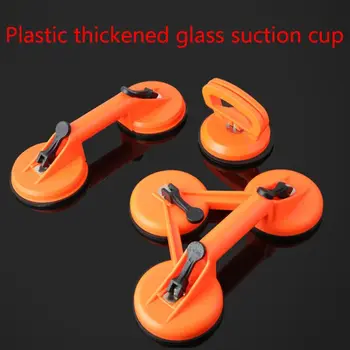 

Glass Suction Cup Single and Double 3-claw Heavy Duty Sucker Powerful Extractor