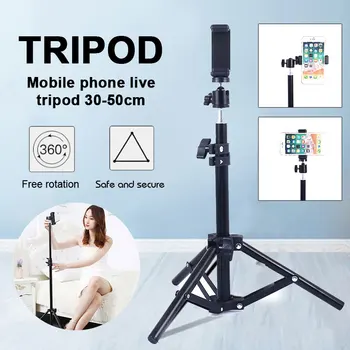 

Universal 3 In 1 Tripod For Phone Portable Selfie Stick Extendable Monopod Gimbal Phone Accessories 360° Rotation Mini