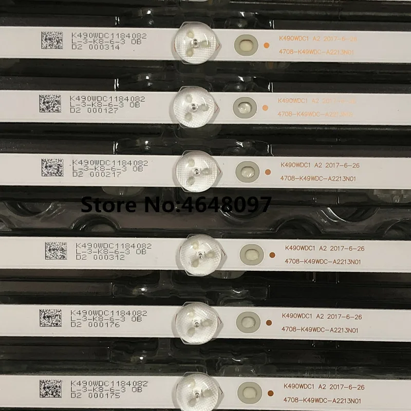 4708-K49WDC (6)