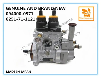 

GENUINE AND BRAND NEW DIESEL FUEL PUMP 094000-0571, 6251-71-1120, 6251-11-1121