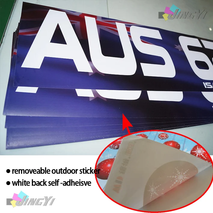 PVC vinyl sticker
