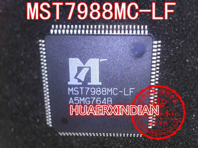 V486ABDISCR SPV7101E MT8227AAKU-BMSL NT68859UMFG-DD MST7988MC-LF PCI9052 G PI7C9X2G404SLBFDE SED1330FBA ADV7441ABSTZ-170 9206B - Цвет: MST7988MC-LF