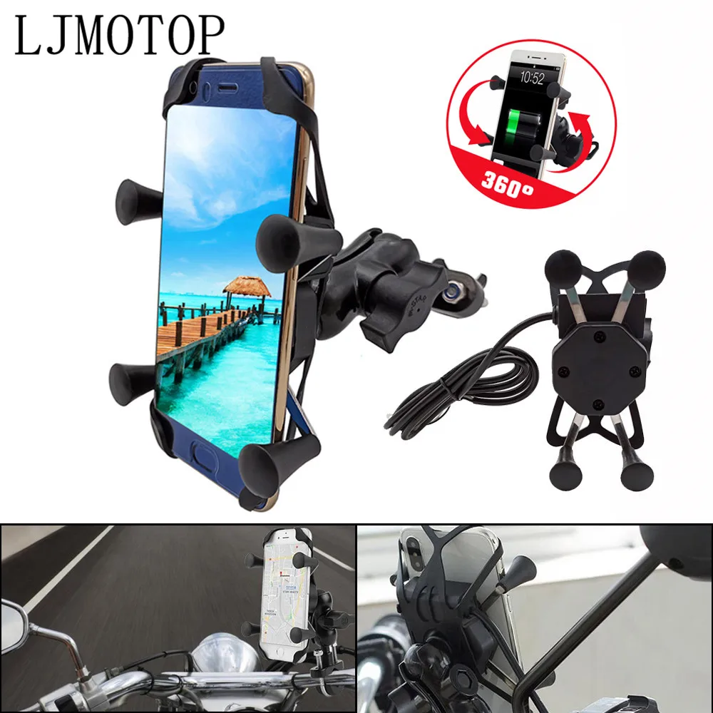 360 Chargeable Motorcycle GPS Phone holder Wired USB Universal Mount For Yamaha YZF R120 MXT850 Niken GT XTZ700 TENERE WR250F