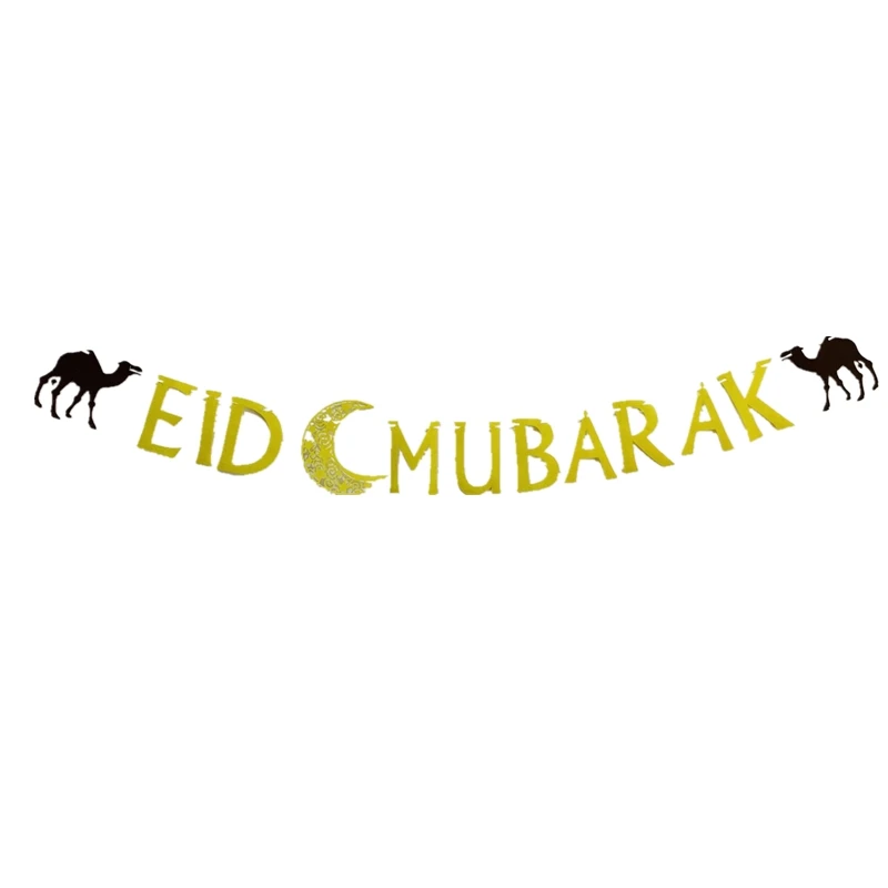 EID MUBARAK баннер EID фестиваль гирлянда из ткани мусульманское украшение Мубарак Рамадан поставки - Цвет: Многоцветный
