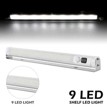 Светодиодный светильник для кухни, спальни, Индукционная лампа для домашнего освещения, аварийный свет