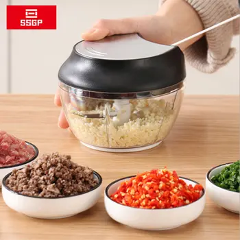

New Type Manual Drawstring Speedy Vegetable Choppers Carrot Shredders Meat Grinders Chop Mince Puree Portable Food Processor