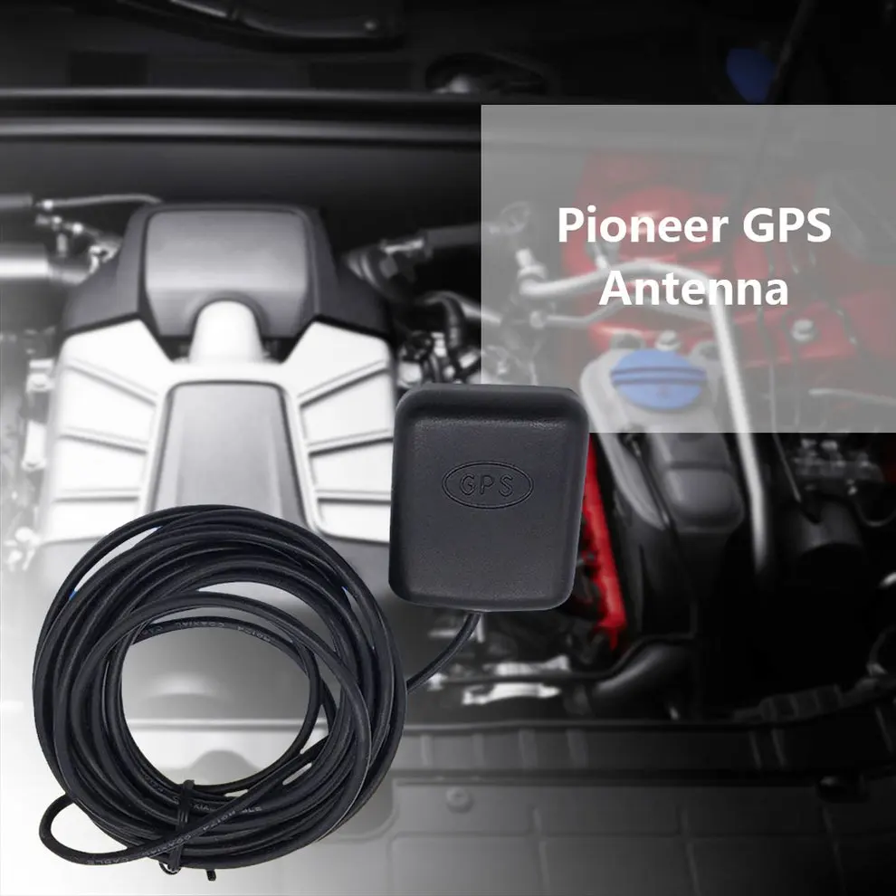 Для DVD Антенна GPS для навигации
