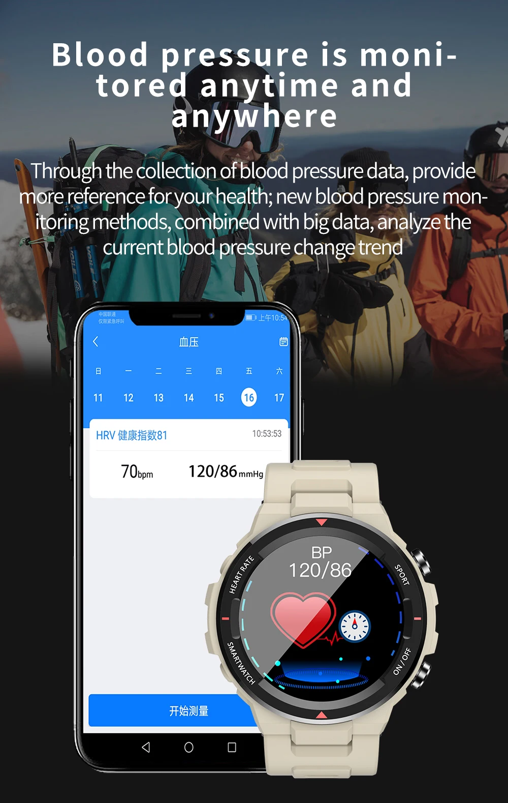 Q70C Smart Watch Men Full Touch Fitness Tracker Blood Pressure Smart Clock Women Cutoms Watch Face Smartwatch Android IOS PK K22