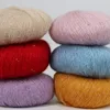 25G High Tenacity  Sequins Mohair Yarn Soft Thin Wool Yarn for Hand Knitting Silk Thread Fashion Spandex Yarns 4