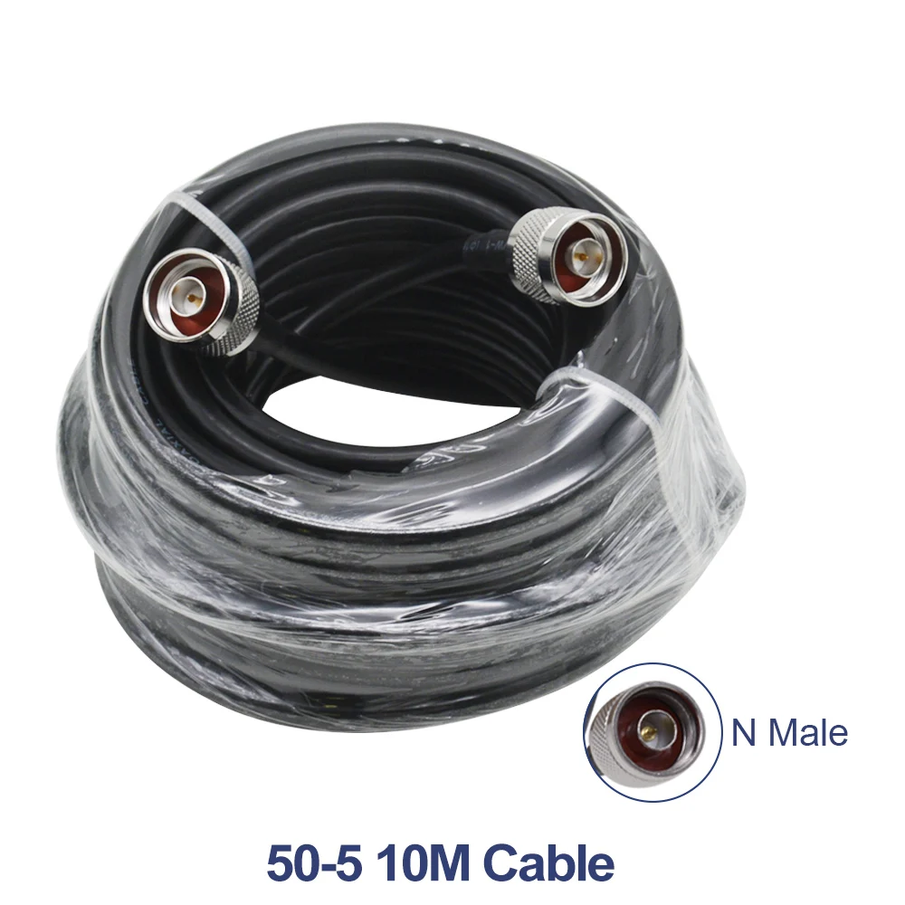 Amplificateur De Signal De Téléphone Portable, Jusqu'à 200 Pieds Carrés