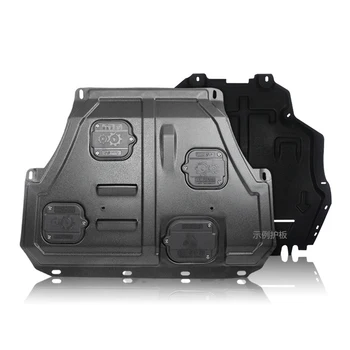 

Original brand new engine lower guard plate chassis armor engine protective cover suitable for Ford Ecosport 13.-19