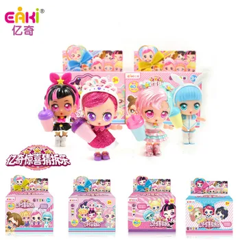 

Original EAKI 2nd Generation New Surprise Doll Guess Demolition Bounce Doll Demolition Blind Box Toy diy LOL dolls for girls