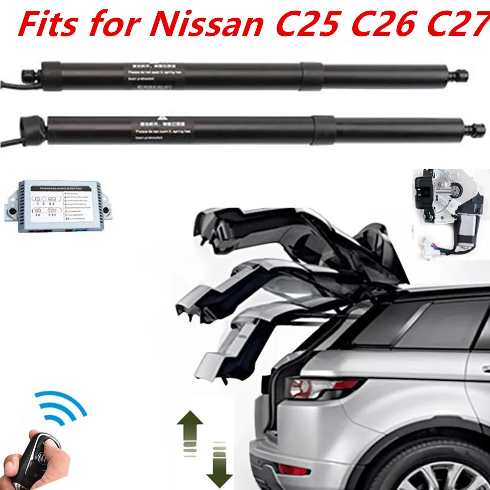 Насадка для Nissan C25 C26 C27 аксессуары Интеллектуальная электрическая задняя дверь модифицированный багажник поддержка стержня задний переключатель
