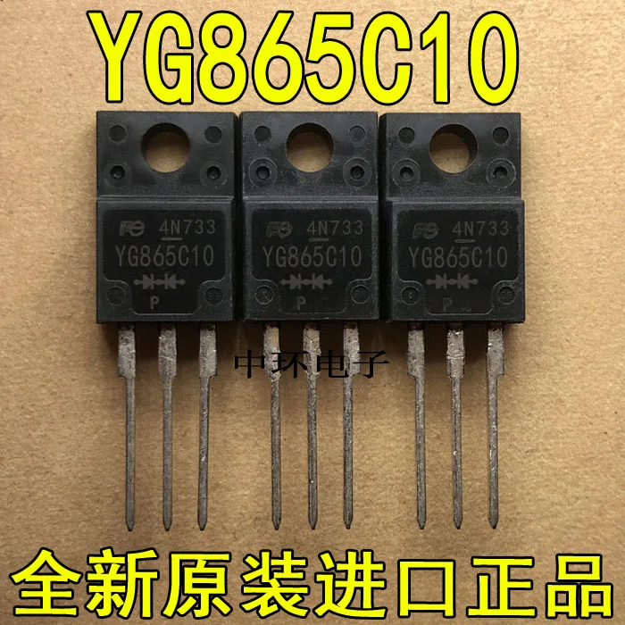 10 шт./лот YG805C10 YG865C10 YG802C10 YG865C15