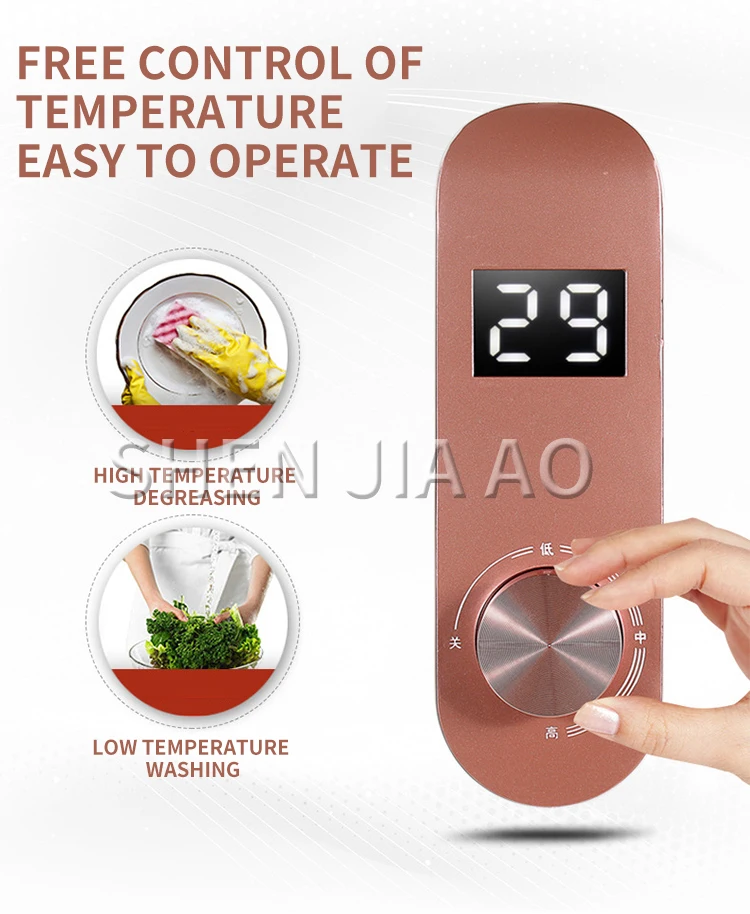 8L electric water heater Household quick-heating type water heater mechanical digital display Water heater 220v