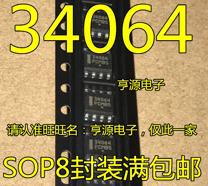 10 шт. SOP8 патч MC34064 MC34064D 34064-5 linktone и