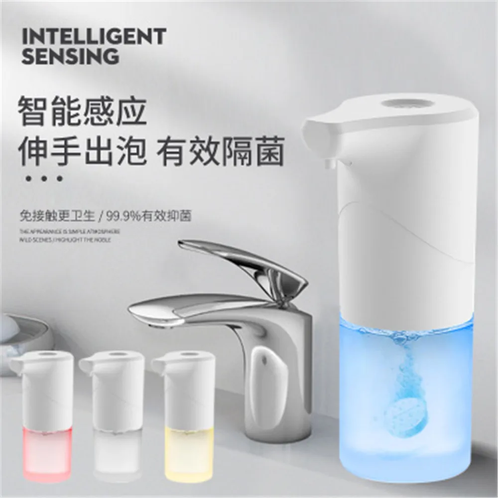 

USB Charging Automatic Induction Foam Soap Dispenser Smart Sensor Liquid Soap Dispenser Auto Touchless Hand sanitizer Dispenser