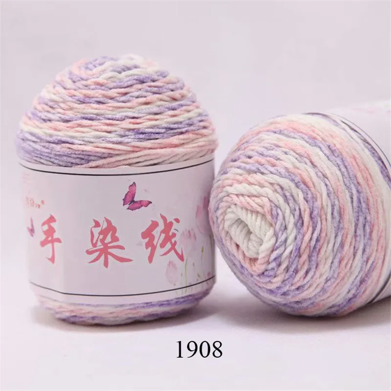 Soft Milk Cotton Yarn For Baby Hand Knitting Crochet Yarn for DIY Sweater Sock Scarf Hat - Цвет: 1908