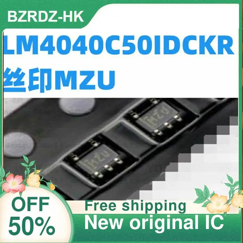 

10 шт. LM4040C50IDCKR LM4040C50 бриллиантовый новый оригинальный IC