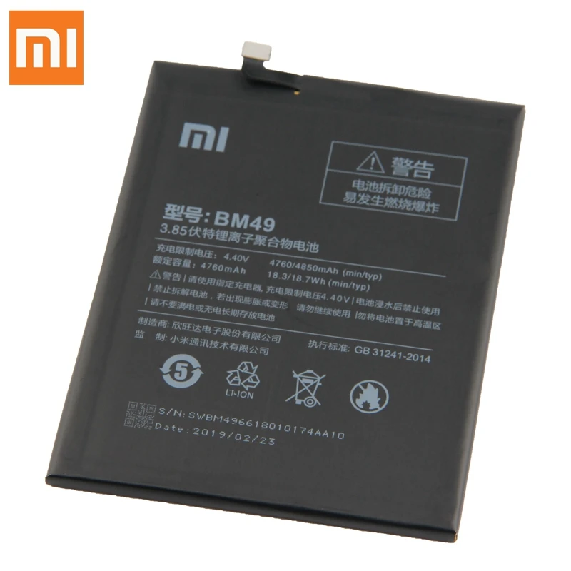 Сменный аккумулятор Xiao mi BN31 BN20 BM49 BM4E для Xiaomi mi 5X mi 5X A1 Red mi Note 5A mi 5C mi Max mi Pocophone F1