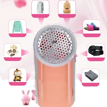 

Hairball Trimmer Stainless Steel Electric Hair Remover Wool Sweater Fabric Shaver 220V 50Hz 3W US Plug ABS Portable