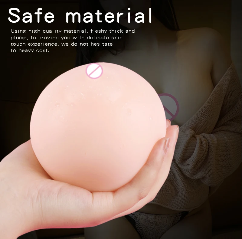 仿真乳房实心咪咪球详情页 (6)