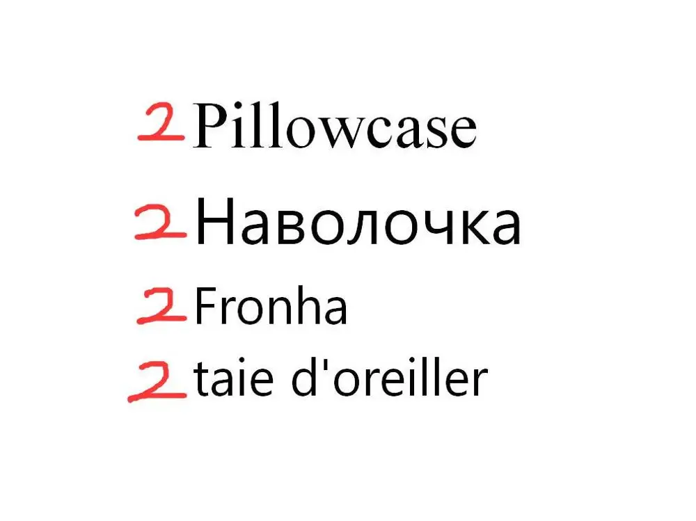 Розовый фламинго постельного белья для плоскопечатной машины для ухода за кожей набор queen ПОЛНЫЙ Twin Размеры наволочка пододеяльник комплекты 3/4 шт - Цвет: 2pcs pillowcase