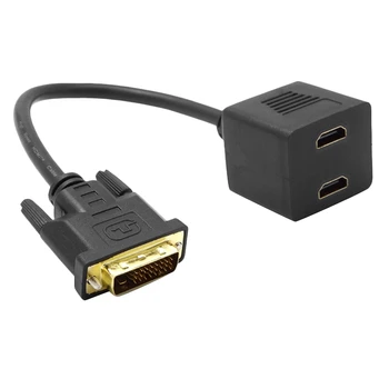 

HDMI to DVI Adapter Cable, DVI to 2 HDMI Female One-To-Two HD Adapter