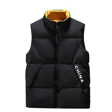 Зимние мужские большие размеры 7xl 8xl 9xl 10xl парка жилет куртки без рукавов теплая парка куртка жилет для мужчин