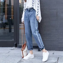 3114 джинсы-шаровары с высокой талией женские повседневные свободные джинсы-бойфренды для женщин длиной до щиколотки женские джинсы с боковой полосой осень