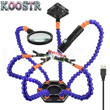 Многофункциональный Третий ручной для FPV гоночный Квадрокоптер алюминиевый сплав сварочный стол шесть рук паяльная станция