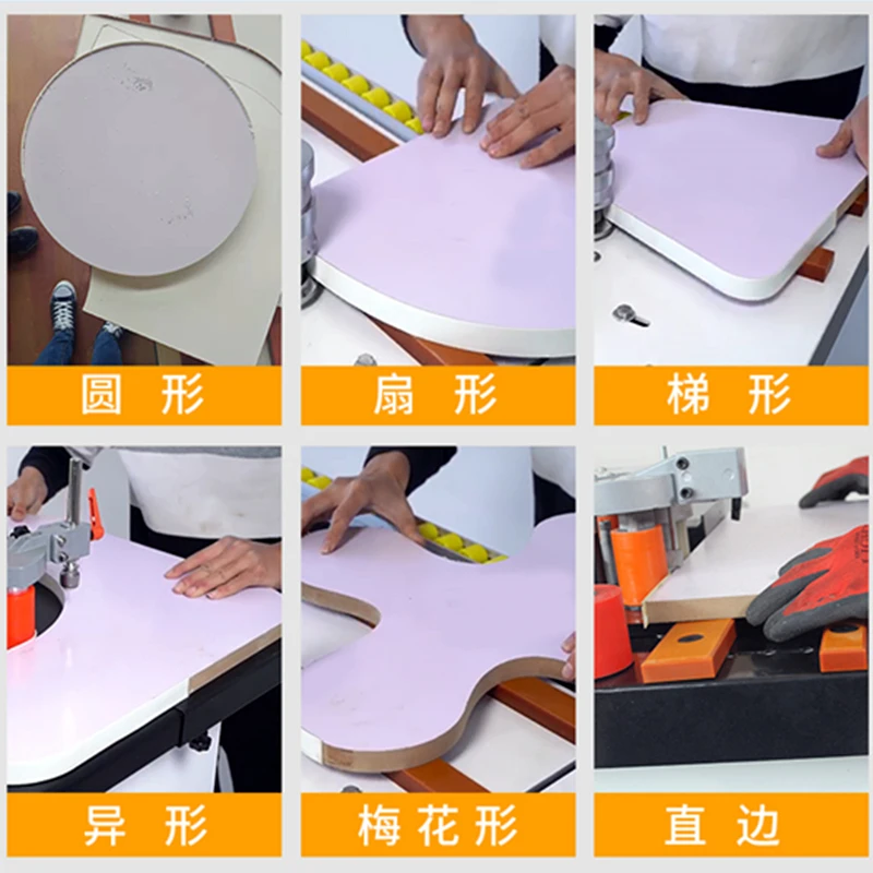 Edge Banding Machine (7)-2