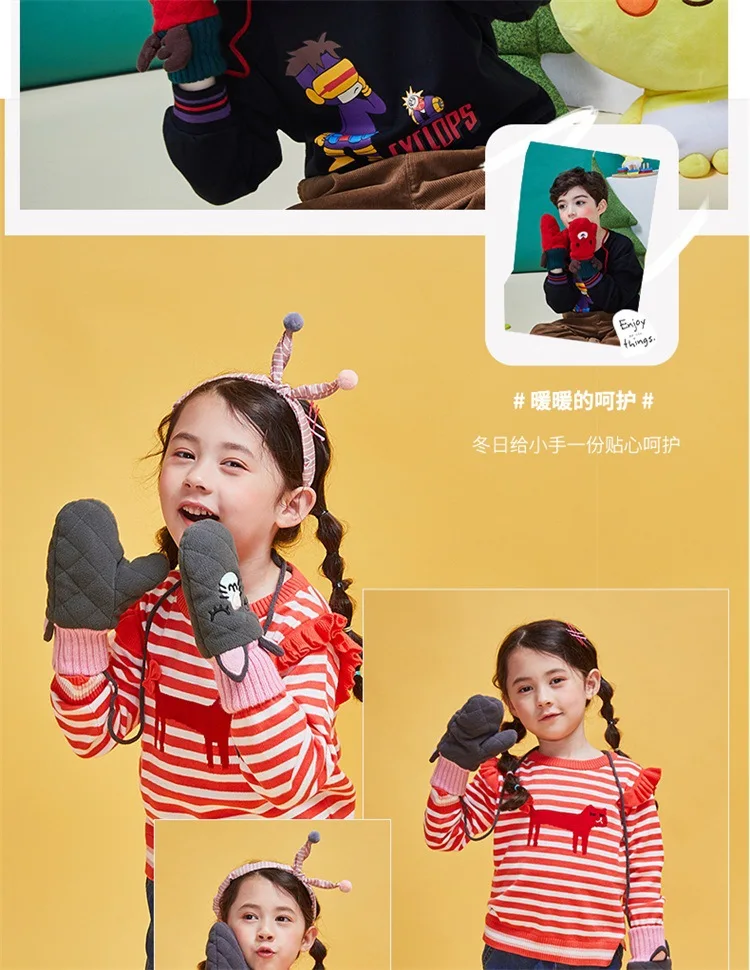 12034657552_886186545